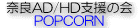 �ޗǂ`�c�^�g�c�@�x���̉�@�f�������񂭂�ԓޗǁf